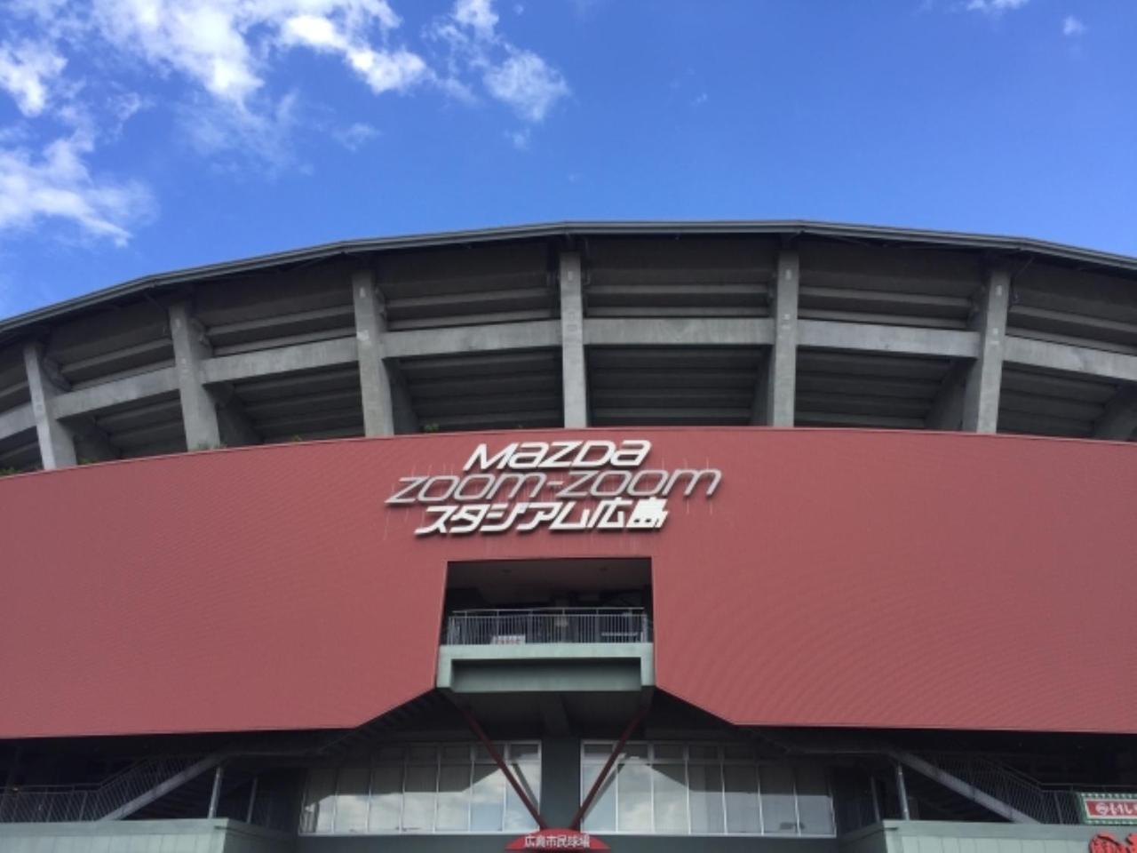 โรงแรมเวสเซล ฮิงะชิ ฮิโรชิม่า ฮิกาชิฮิโรชิม่า ภายนอก รูปภาพ